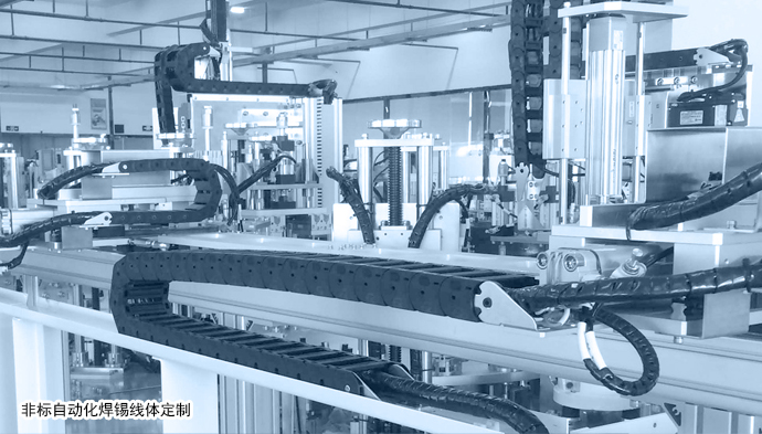 标准落地式悠米互动官网