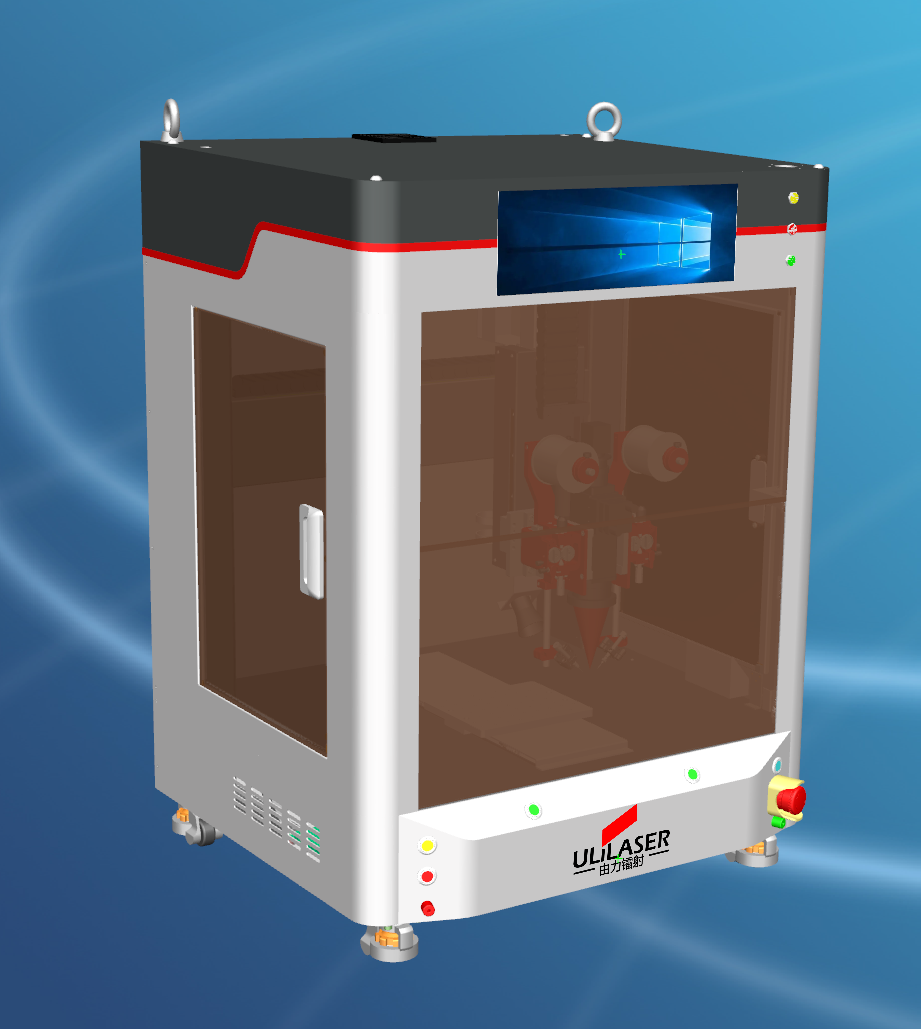 桌面式悠米互动官网USR-301系列
